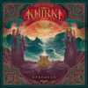 Khirki - &Kappa;​&upsilon;​&kappa;​&epsilon;​ώ​&nu;​&alpha;​&sigmaf;