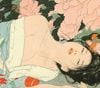 Various Artists - 魅惑のムード☆秘宝館 (Miwaku no Mood Hihōkan)