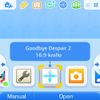 16:9 Krollo ✥ - Goodbye Despair 2