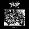 Bilar - ק​ד​מ​ו​ן