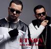 Etnon - Albanian
