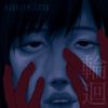 Yuronono - samsara