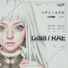 Dusqk - Gaia/RAE