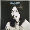 細野晴臣 [Haruomi Hosono] - Hosono House