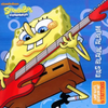 SpongeBob SquarePants - Spongebob - Das blaue Album