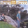 Diomedes Díaz - 26 De Mayo