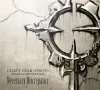 Daisuke Ishiwatari - Guilty Gear -STRIVE- Original Soundtrack - Necessary Discrepancy