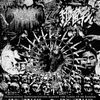 Xurganuuth / Biological Warfare - Holocaustic Rapevomitation against the Slaves of Ar​​​-​​​Raheem