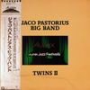 Jaco Pastorius - Twins II (Aurex Jazz Festival '82)