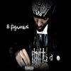 YungJosh93 - 6 figures