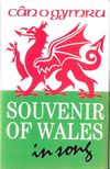Various Artists - Souvenir Of Wales In Song / C&acirc;n O Gymru