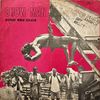 Kazadi Mbiya - Show Man