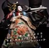 椎名林檎 [Ringo Sheena] - 逆輸入 ～航空局～ [Reimport Vol. 2 -Civil Aviation Bureau-]