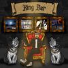 DigBar - KING BAR
