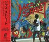 Jaco Pastorius - Jazz Street