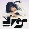 Yves - LOOP