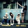 Brown Eyed Girls - 떠나라 미스김