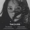 태연 [TAEYEON] - This Christmas - Winter Is Coming