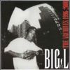 Big L - Now or Never