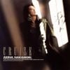 中森明菜 [Akina Nakamori] - Cruise