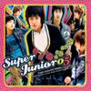 SUPER JUNIOR - Super Junior05 (TWINS)
