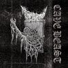 Cemetery Trip - Cave Beast