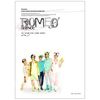 SHINee - Romeo