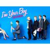 SHINee - I'm Your Boy