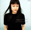 大貫妙子 [Taeko Ōnuki] - ATTRACTION
