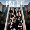 NiziU - Rise Up