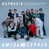 梅田サイファー[Umeda Cypher] - RAPNAVIO