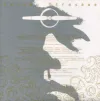 平沢進 [Susumu Hirasawa] - 賢者のプロペラ [Philosopher's Propeller]