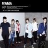 EXO-M - Mama
