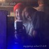 camp ghost - enjoying what's left