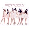 Rainbow - So 女