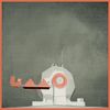 Unknown Mortal Orchestra - SB-01