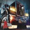 BIG ASS TRUCK I.E. - BIG ASS DEMO