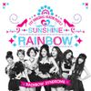 Rainbow - Rainbow Syndrome Part. 2