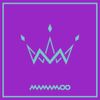 마마무 [MAMAMOO] - Purple