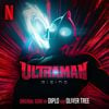 Diplo - ULTRAMAN (From The Netflix Film "Ultraman: Rising")