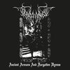 Burgonet - Ancient Armors And Forgotten Hymns
