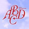 나연 [NAYEON] - ABCD