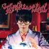 KEY - Tongue Tied
