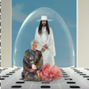 Empire Of The Sun - Cherry Blossom