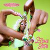 Aliyah's Interlude - Love Me