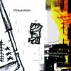 65daysofstatic - Stumble.Stop.Repeat