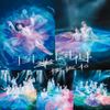 櫻坂46 [Sakurazaka46] - 自業自得 (Special Edition)