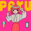 asmi - PAKU