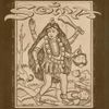 SOMA Kirtan - Shiva / Shakti