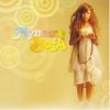 BoA - My Name